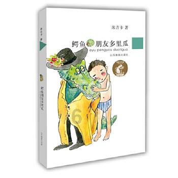 探秘吉鹿力问答社区，解锁同事不配合，领导不支持，工作无法推进怎么办?的新世界！