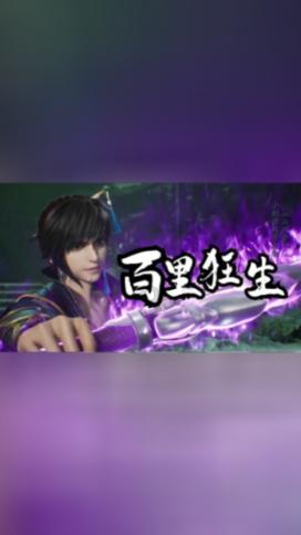 深度学习星球-探索再也回不来的大古队员!迪迦成为了经典,大古却永远的离开了迪迦知识的独特平台