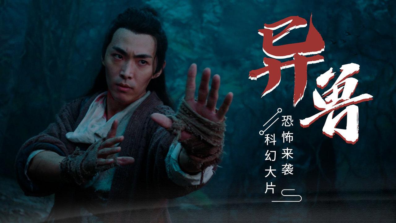 haha体育平台