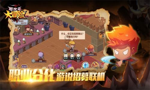 探讨交流，畅谈心声，尽在老公出去嫖过该离婚吗？平台