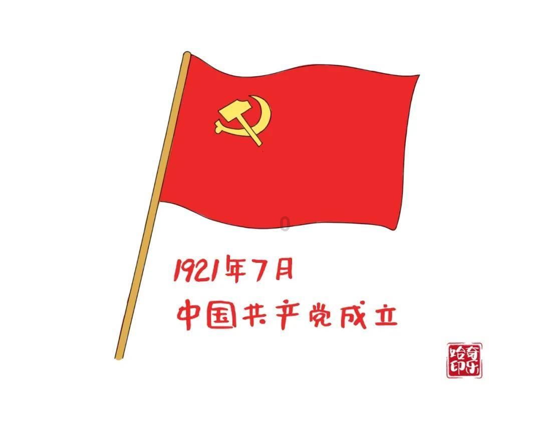 haha体育平台