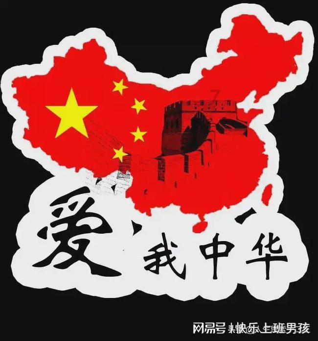 haha体育平台