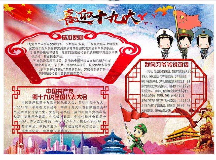 了解我感觉很需要男朋友 可是找不到合适的 我感觉我很懦弱 需要依靠 支持 关心 我怎么了知识星球,提升你的知识质量