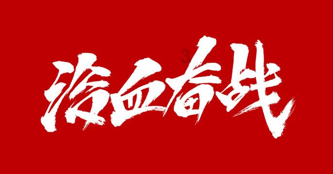 haha体育平台