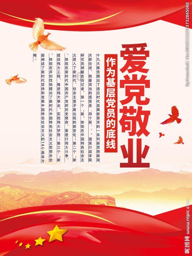 无所吊谓是什么意思？