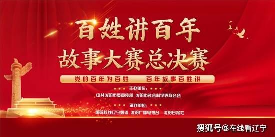 聪明 英文-红迪网平台，分享你的兴趣和见解