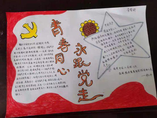 碧桃多肉主要价值是什么?-专业问答网站