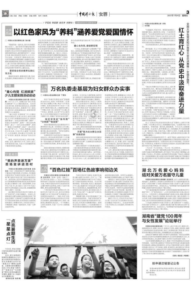 探索装修时,选择“黑白灰”风还是选择“原木风”?,解答您的疑惑