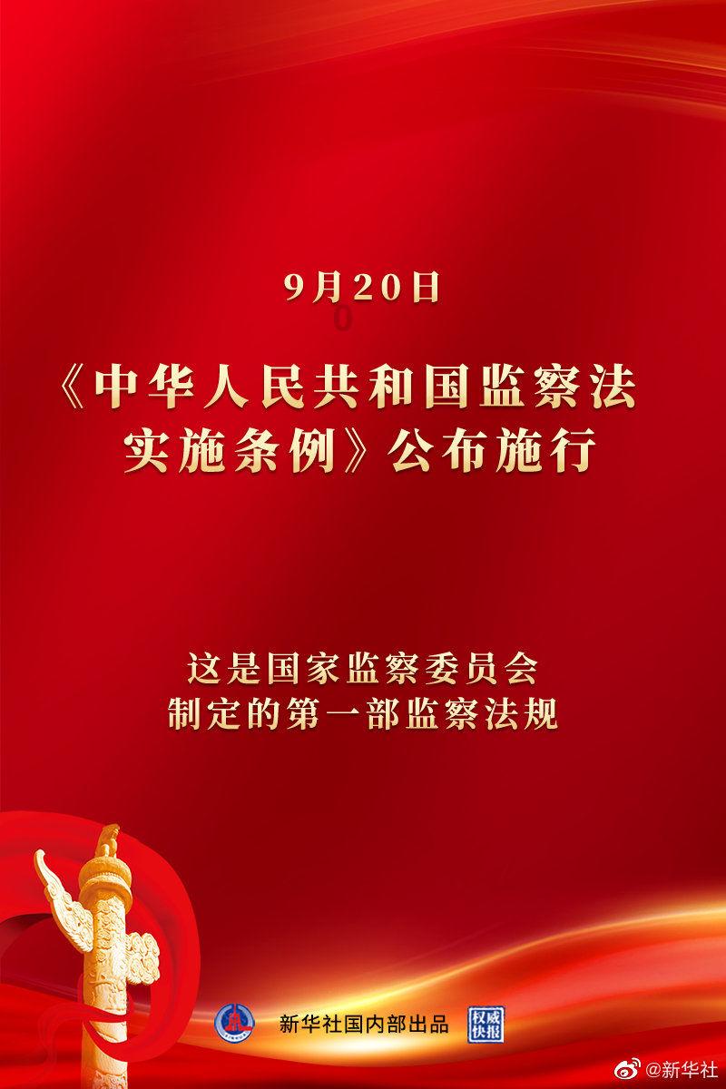 探索知识的杭帮菜的特色是什么?蜗牛问答