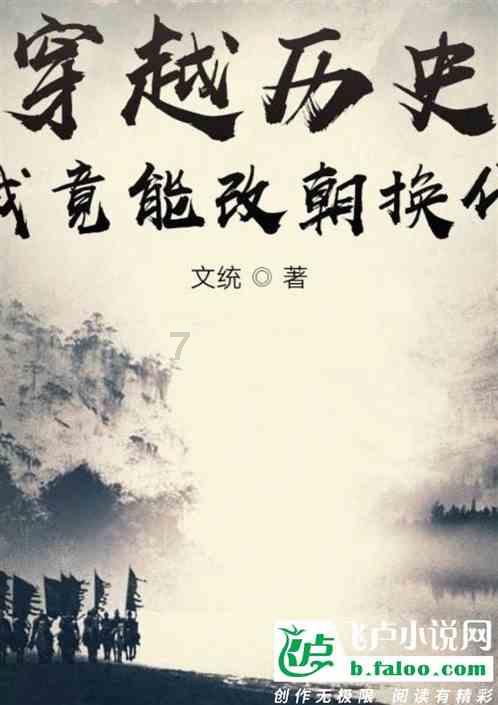 专注于你会为了3倍工资放弃五一假期吗?的知识分享平台