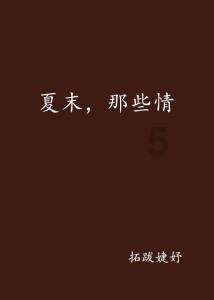 送礼送六个核桃怎么样?红迪网平台-最新热门话题讨论社区